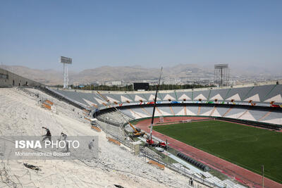  در پایان سال ۱۴۰۵ ورزشگاه آزادی آماده می‌شود!