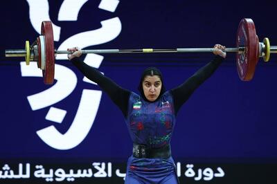  نتایج ایران در هفتمین روز از بازی‌های آسیایی۲۰۲۵ بحرین/ مدال برنز دختر وزنه‌بردار ایران