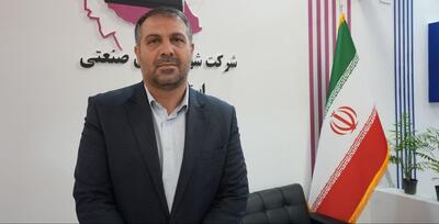  اعلام آمادگی هیات تجاری افغانستانی برای برای همکاری ‌های تجاری با همدان