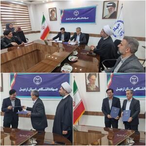  حفظ و صیانت از منابع طبیعی باید به فرهنگ عمومی تبدیل شود