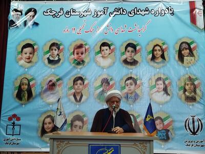  شهدای دانش‌آموز پایه‌گذار نهال انقلاب اسلامی بودند