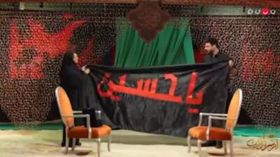  بغض و گریه شدید بازیگر سریال یوسف پیامبر با دیدن پرچم گنبد امام حسین!‌