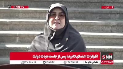  رفع فیلترینگ در دستور کار است؟ سخنگوی دولت توضیح داد