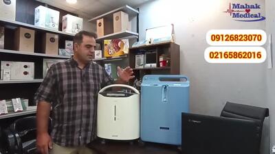  اجاره دستگاه اکسیژن ساز یوول
