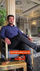  هنوز دیزل ژنراتور مد نظرتون رو انتخاب کردید؟ مشاوره تخصصی با بازرگانی بلوچ