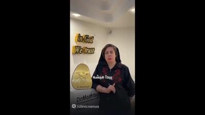 کاربرد های بوتاکس