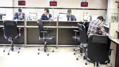  تکلیف کاهش ساعت کاری کارکنان دولت روشن شد