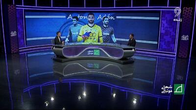  واکنش آدان به مصاحبه جنجالی و انتقاد آرمین سهرابیان