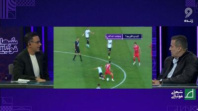 کارشناسی داوری بازی پرسپولیس و ذوب آهن توسط مسعود مرادی