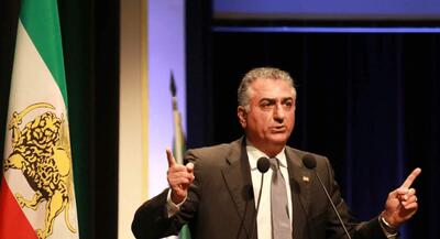 گروه تروریستی پهلوی تشکیل شد | جهان نیوز