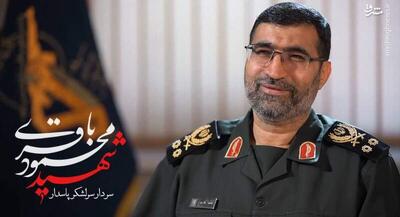  غبار روبی مزار شهید طهرانی مقدم توسط شهید باقری | جهان نیوز