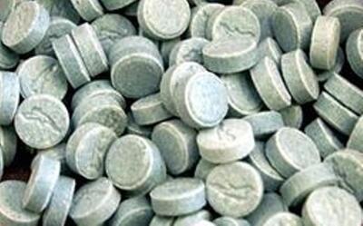  هشدار درباره عرضه غیرقانونی قرص برنج در عطاری‌ها