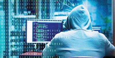 سرقت جدید اطلاعات بانکی با حروف نامرئی