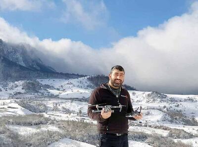  ایران از بالا زیباست