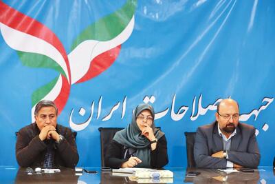  این اصلاح‌طلبان ستیزنده با وحدت ملی