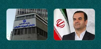  پیام رییس سازمان تعزیرات برای ۳۲ سالگی تاسیس این سازمان