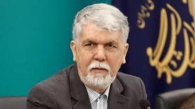  وزیر ارشاد: بانک اطلاعاتی هنرمندان معلول تکمیل شد