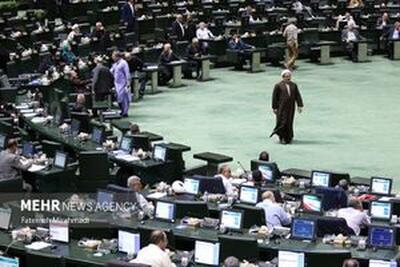 بررسی طرح تقویت امنیت غذایی کشور در دستورکار مجلس