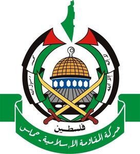  حماس: اسرائیل مسئول تلاش برای ناکام گذاشتن طرح ترامپ است