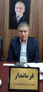  حضور حماسی در راهپیمایی یوم الله ۱۳ آبان پیام استکبار ستیزی ملت ایران را به جهانیان می رساند