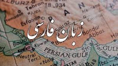  چرا هنر در زبان ذاتاً  نابحق  است و هرگز به پایان نمی‌رسد؟/ بریکولاژ فلسفی