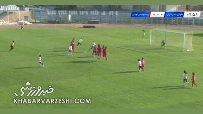 ویدیو| اشتباهات عجیب دروازه بان تیم زنان پرسپولیس مقابل ملوان