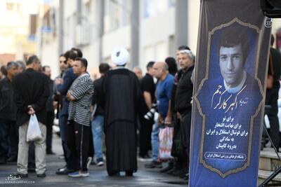  بازیکنان استقلال صبح چهارشنبه کجا بودند؟