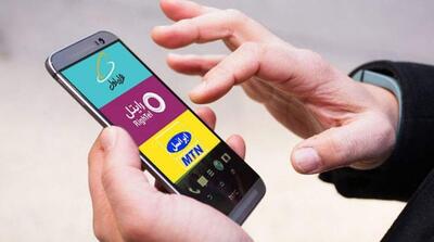 رئیس سازمان تنظیم مقررات: اپراتور‌ها به تازگی درخواستی برای افزایش تعرفه‌های اینترنت به میزان ۷۵ درصد داشته‌اند - مردم سالاری آنلاین