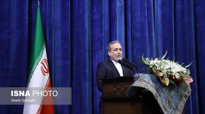  عراقچی : پزشکیان عاشق آموزش و مدرسه‌سازی است - مردم سالاری آنلاین