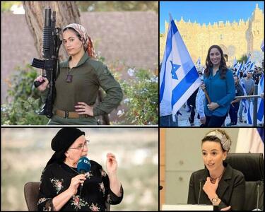  خطرناک ترین زنان اسرائیل را بشناسید / این ۴ زن بانی نسل کشی در غزه هستند+ عکس