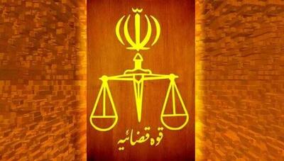  اعلام جرم علیه تهیه‌کننده و مجری برنامه منتشرکننده ادعاهای فائزه هاشمی