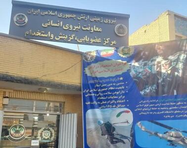  احمدی: نیروی زمینی ارتش در مقطع افسری و درجه‌داری همرزم می‌پذیرد