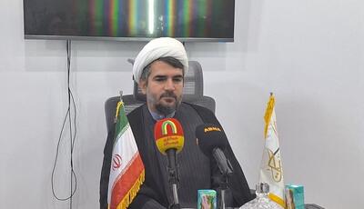  آغاز ثبت نام جشنواره قرآنی مشکات با محوریت حفظ و مفاهیم قرآن کریم