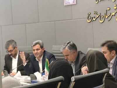  لزوم افزایش آگاهی‌های عمومی در کردستان در خصوص بحران‌های زیست‌محیطی