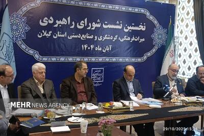  کردونی: گیلان میراث‌ دار توسعه‌ای ناپایدار است