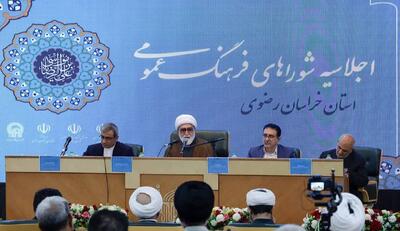  مروی: فرهنگ هسته مرکزی همه فعالیت‌ها در نظام اسلامی است