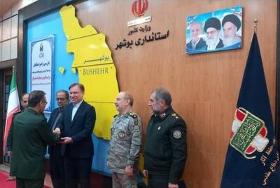  مدیرکل حفظ آثار دفاع مقدس استان بوشهر معارفه شد