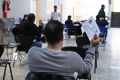 آزمون دکتری تخصصی و پژوهشی (Ph.D) سال ۱۴۰۴ در ۳۱ دانشگاه علوم پزشکی کشور برگزار می‌شود