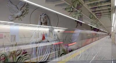 تمجید لاریجانی از نوآوری در نام‌گذاری ایستگاه مترو مریم مقدس (س)