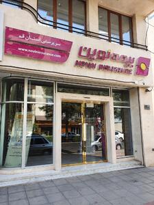  پرش سودِ نیم‌سال در بیمه نوین؛ با این فرمان پرداخت سود‌ها چه می‌شود؟