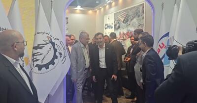  بازدید رئیس هیأت عامل ایمیدرو از غرفه چادرملو در نمایشگاه فولاد کیش