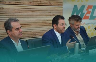  نشست تخصصی مدیریت ریسک در شرکت مبین انرژی خلیج فارس برگزار شد