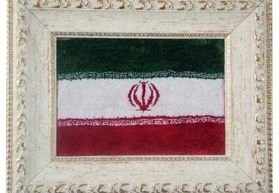  موریانه ها و چهار گوشه فرش ایران | نفت ما