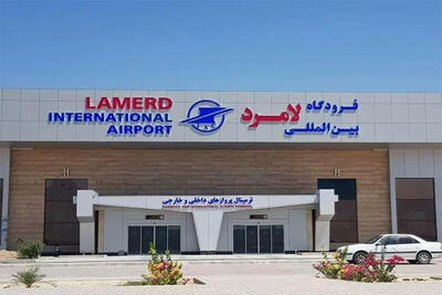  پرواز لامرد – کویت برقرار شد