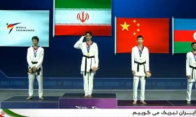  فیلم/ احترام نظامی زندی و اشک شوق روی سکوی قهرمانی جهان - پارس فوتبال