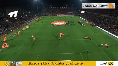  خلاصه بازی لوریان 1-1 پاری سن ژرمن (لیگ یک فرانسه - 26-2025) - پارس فوتبال