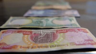 قیمت دینار عراق امروز چهارشنبه 7 آبان ماه 1404