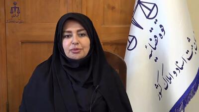 یک میلیون و صد هزار سند مالکیت دفترچه‌ای تک‌برگی شد