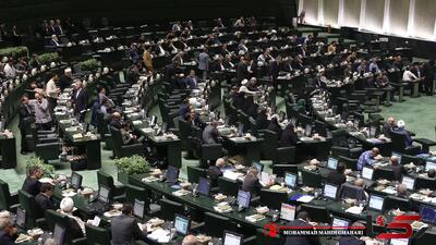 بازگشت تعطیلی پنج‌شنبه‌ها و کاهش ساعت کاری کارکنان به صحن مجلس/ تعیین سالروز شهادت حسن طهرانی مقدم پدر موشکی ایران