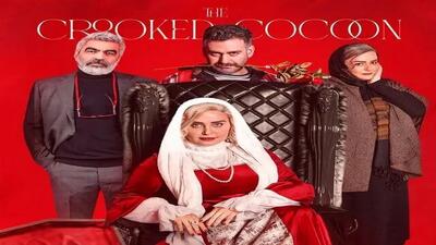 کارگردان«کج پیله»:ابتدا فیلم را ببینید بعد توقیف کنید/«کج پیله» فیلم اخلاق مداری است | مجموعه رسانه ای صبا